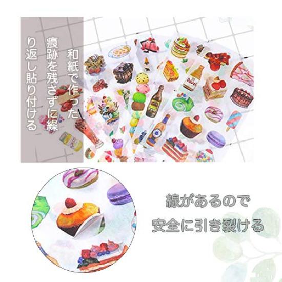 Cute and stylish stickers for girls and made of Japanese washi Set of 12 stickers for DIY including and household budget book Comes with a gift