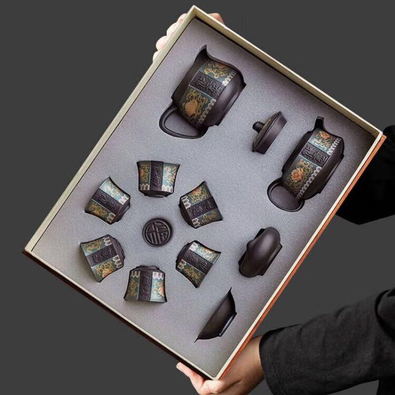 Qianyu Ceramic Tea Set Gift Box