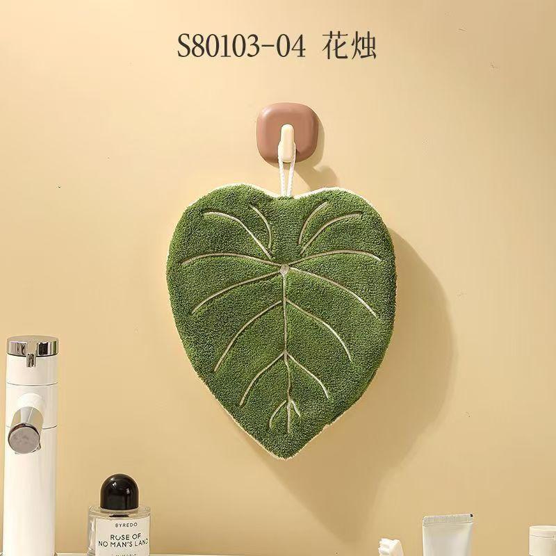 Plant Leaf Hand Towel, Hanging Type Kitchen Bathroom,Portable Towel Rag Water Suction Cleaning Plant Handkerchief Towels