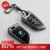 CBO1 Hot 2025 Car Key Case Cover Protector Shell for X1 X3 X5 X6 X7 1 3 5 6 7 Series G20 G30 G11 F15 F16 G01 G02 F48 Car Accessor