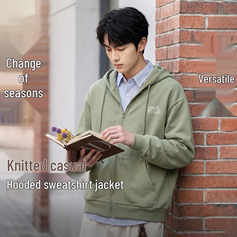 Baleno Men's Casual Hooded Cardigan Sweatshirt