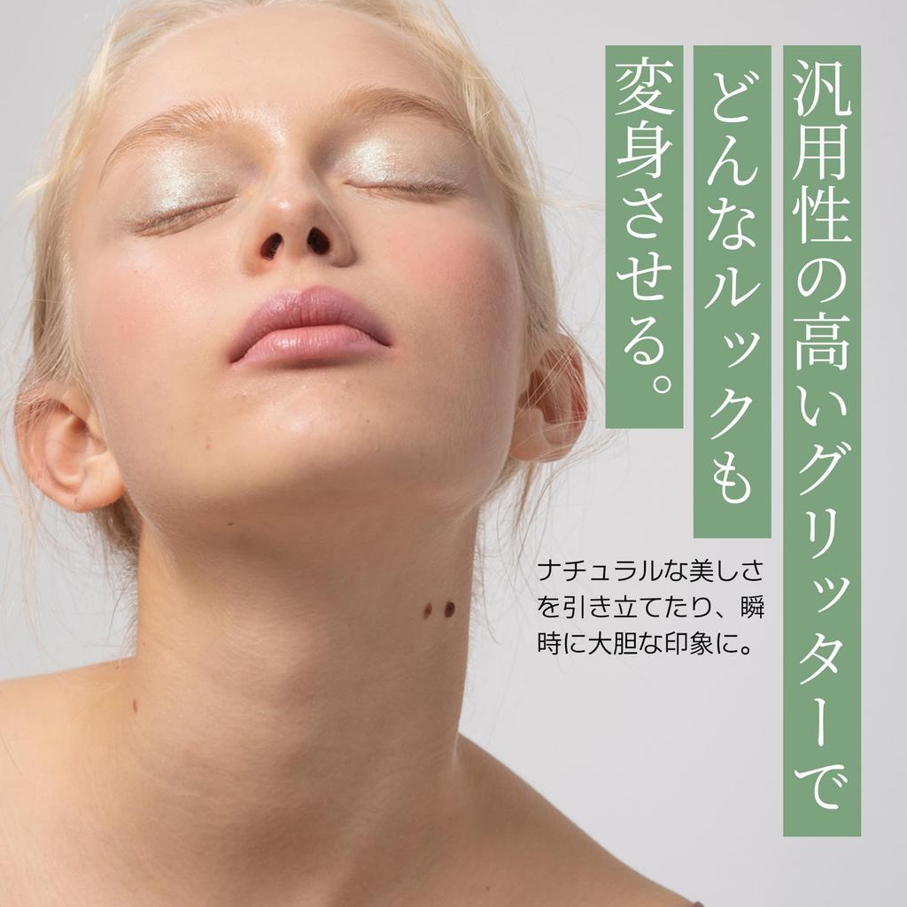 Sweet Diamond 151 Sparkly