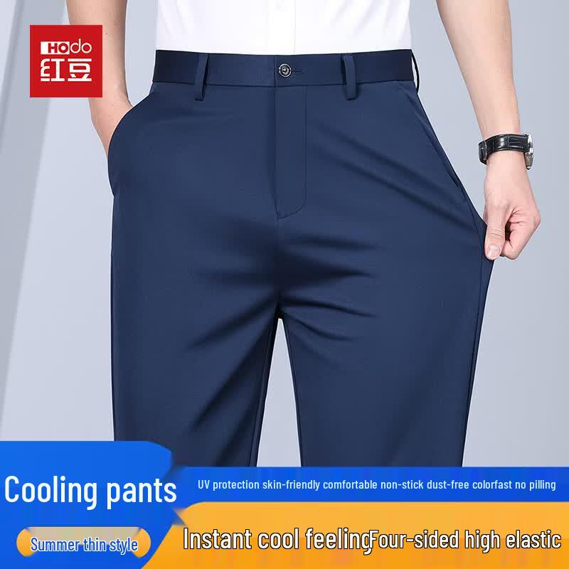 

Hodo Men s Ice Silk Breathable Straight-Leg Casual Pants 29