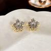 Elegant Zircon Flower and Pearl Stud Earrings - High-End Niche Design