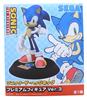 Sega Sonic the Hedgehog Figurka Premium Wersja 3 (1 typ)