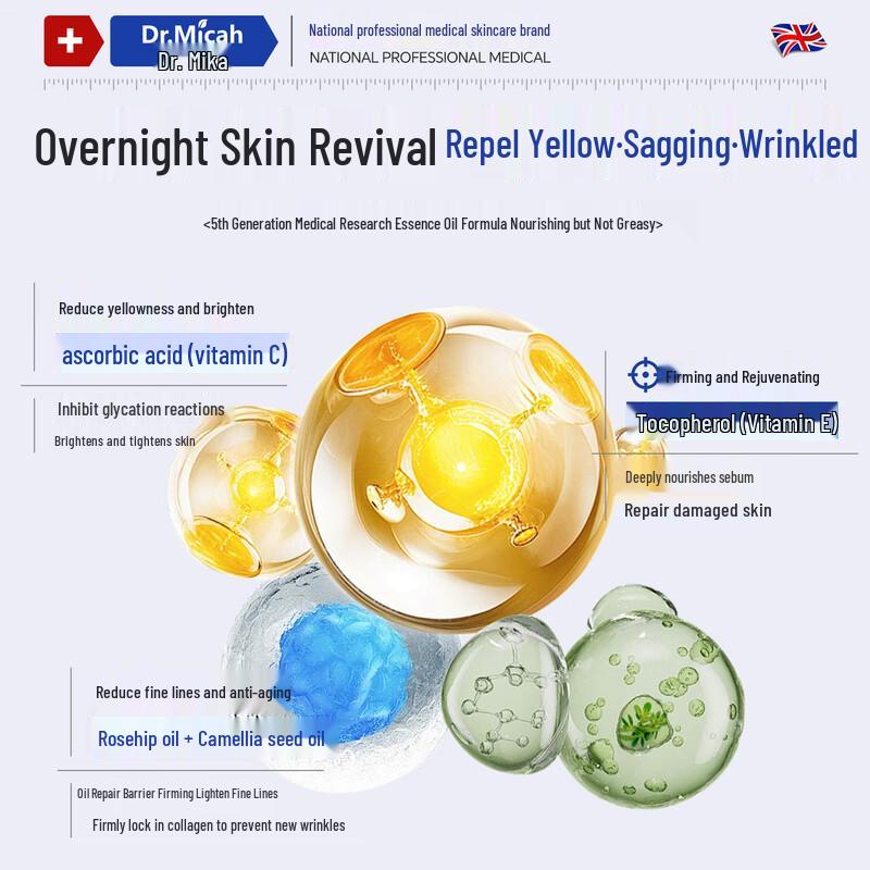 DR.MICAH Vitamin C Anti-Aging Gesichtsserum Kapseln