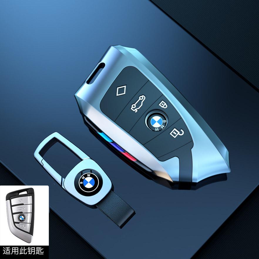 Funda de aleación para llave de coche, accesorios protectores para BMW X1 U11 X7 G07 XM G09 i7 7 Series G70 LCI iX I20 U06 G81