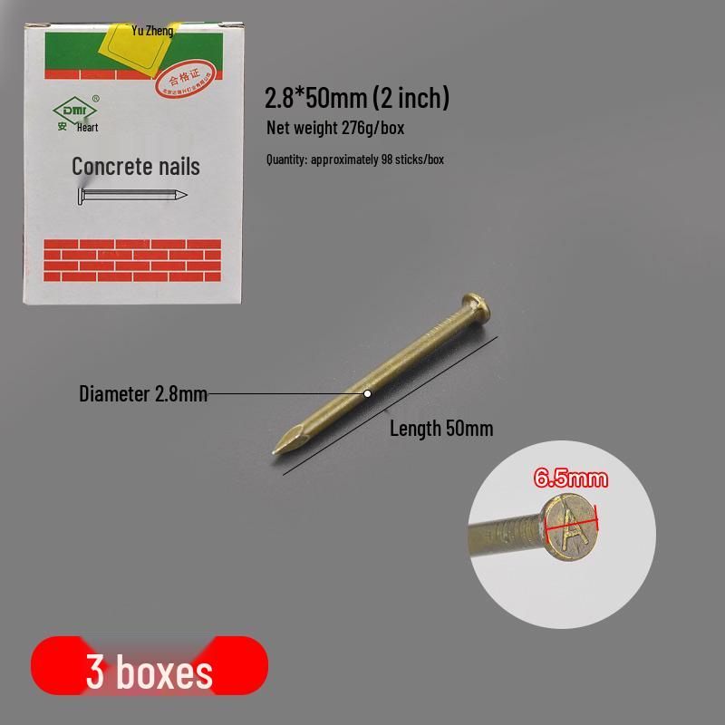 High Hardness Cement & Steel Nails: Durable Wall & Woodworking Nails, Round Nails & Decorative Hooks for Concrete and More