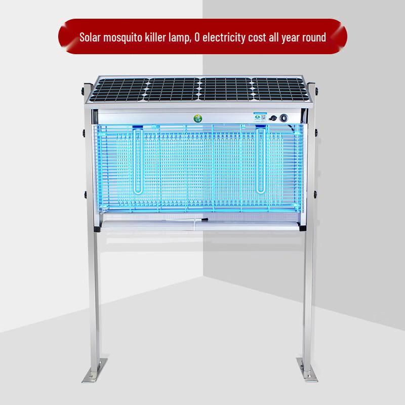 Meikang Solar Waterproof Outdoor Insect & Mosquito Killer Lamp