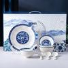 Ru Han Hand-painted Blue & White Porcelain Dinnerware Set