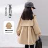 Mädchen Windbreaker Jacke im britischen Stil mit langen Ärmeln