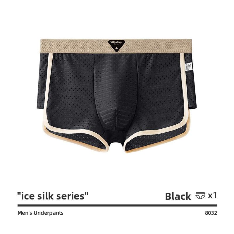 Men s Spring and Summer New Ice Mesh Comfortable Loose Breathable Edge Boxer Briefs L чёрный