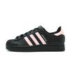 Originals Superstar 2 Nízké Skateboardové boty Unisex Růžové JI0079(Tým837-  )