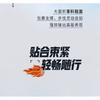 Unisex High-Top Basketball Shoes Indoor Court Training Winter Mesh Upper Fashion Sport Sneakers