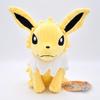 20cm Eevee Sitting Plush Doll