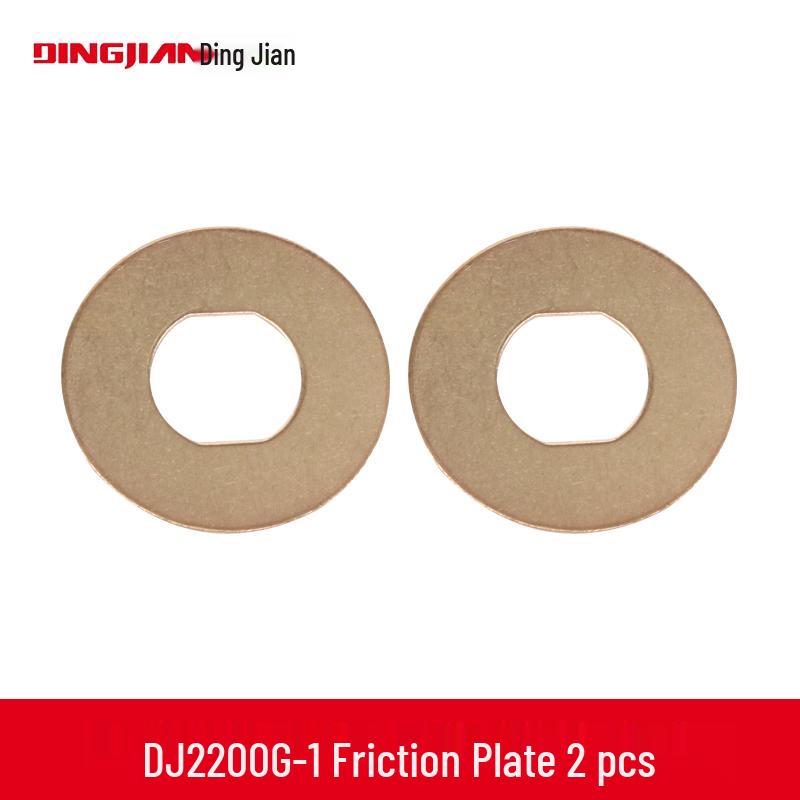 Dingjian 2200G Diamond Core Drill Accessories: Rotor, Stator, Guide Roller, Bushing, Gearbox, Clutch, Middle Cover.