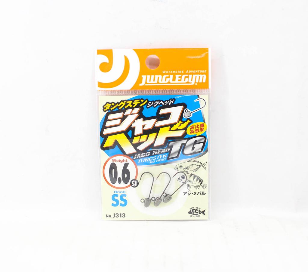 Sale Jungle Gym J313 Jigkopf Tg Wolfram 0,6 Gramm Hakengröße 10 (9303)