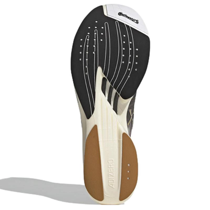 Adidas Adizero Adios Pro 2 Tme Tinman Elite Sneakers GX9300