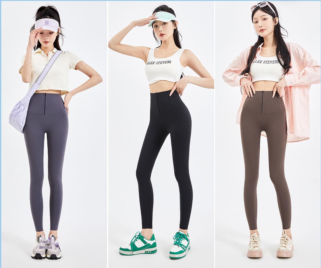 

Йога-брюки с завышенной талией Акула : Леггинсы для подтяжки бедер и уплощения живота для весны/лета XL [60-70 kg] серый