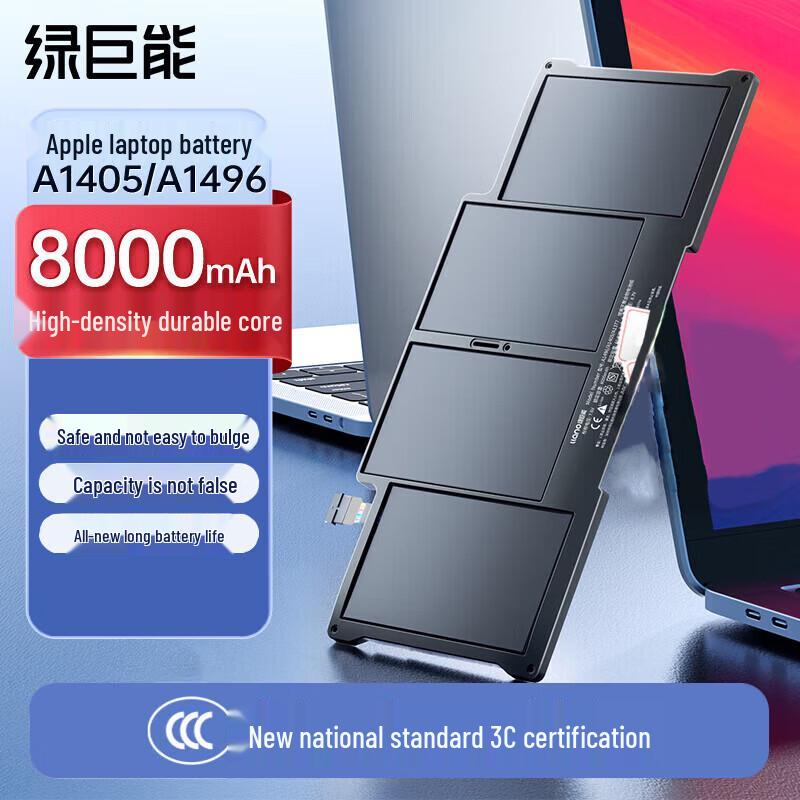 llano High Capacity Replacement Battery for MacBook Air 13-inch