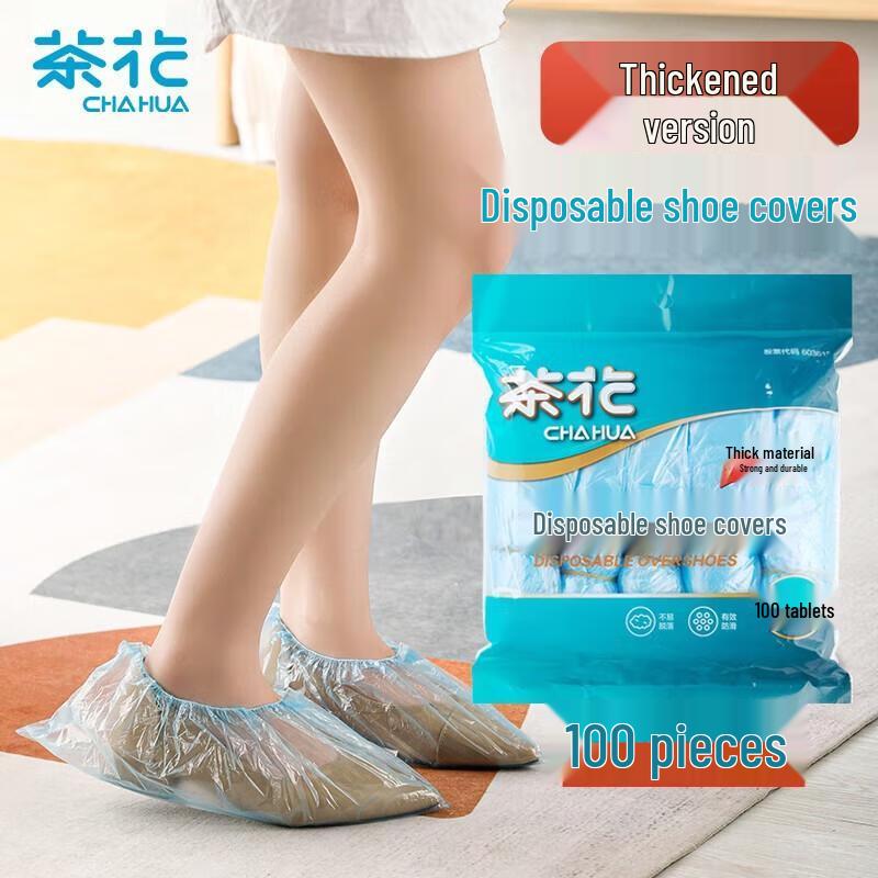 Chahua Thickened Disposable Plastic Shoe Covers (100-Pack)