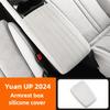 For Yuan UP 2025 Silicone Armrest Box Cover Anti-slip Scratch-resistant Protective Case Car Accessories