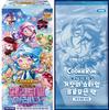 CookieRun Braverse Vol.12 Festival Arena TCG 1BOX 30 Packs Korean Edition + Limited Promo Pack