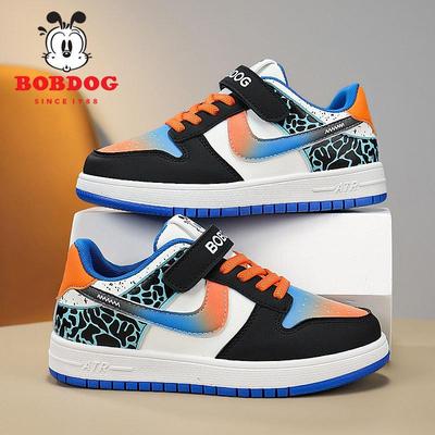 Bobodou Boys' Waterproof Leather Skate Shoes - 2025 Autumn/Winter Collection for Primary Students