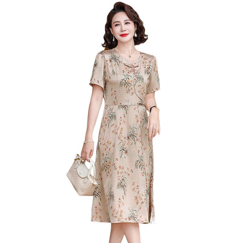 YUZHAOLIN Women's Elegant A-Line Chiffon Summer Dress