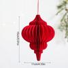 1PC Unfolding Hung Modern Aesthetics Spring Festival Origami Lantern Balcony Eastern Tradition Decorative Magnetic Living Room