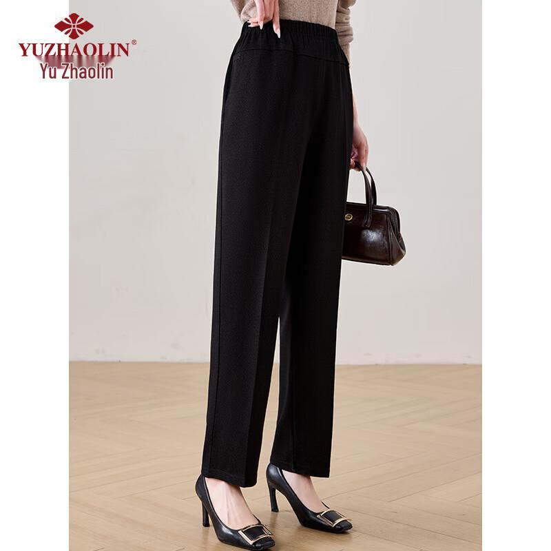 Yuzhaolin Women's Casual Straight-Leg Pants