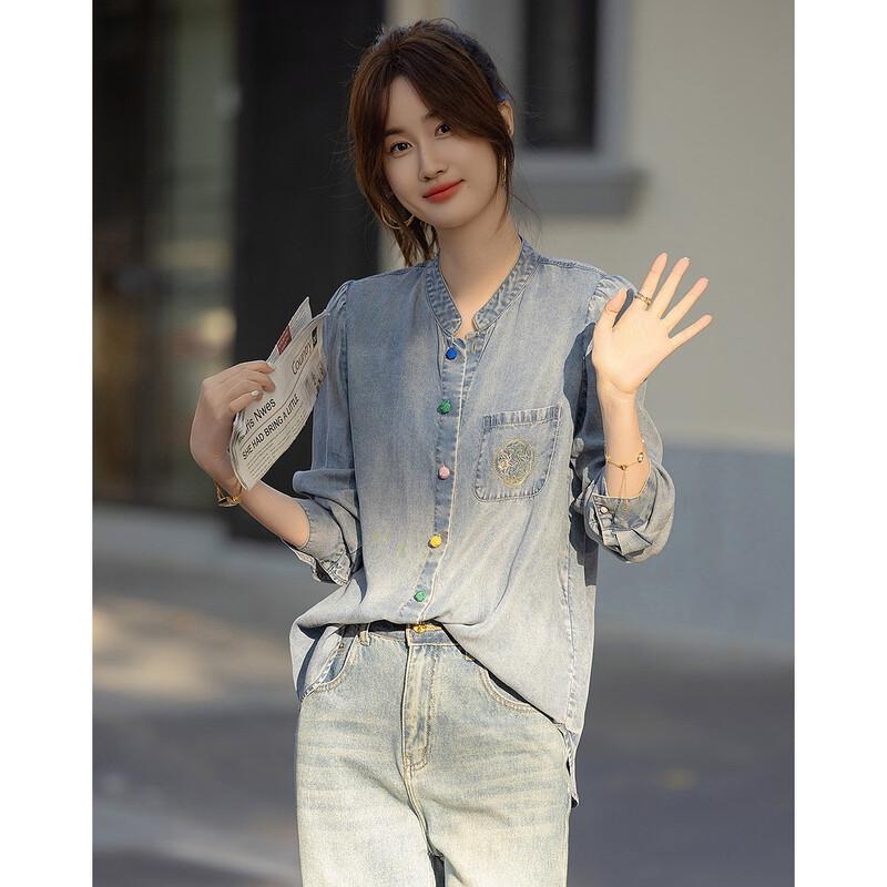 Demana Women's Lyocell Embroidered Stand Collar Shirt