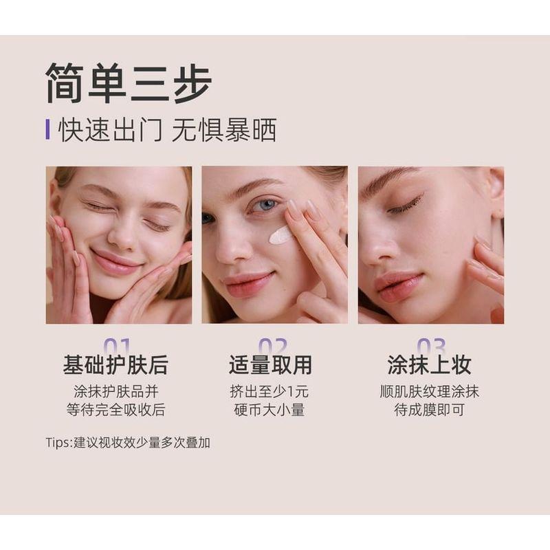 BABI - Skin Retouching Isolation Sunscreen SPF50+ PA+++