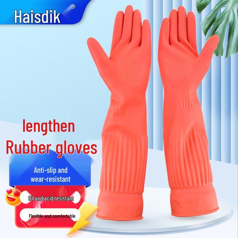 HAISIDIKE HK-5167 Flocked Extended Cleaning Gloves