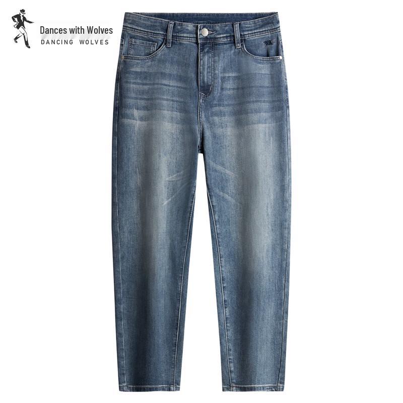 Dancing with Wolves Men's Distressed Stretch Cropped Denim Jeans