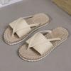 Summer Fashion Women's Slippers, Portable Beach Summer Flat Sandals for Ladies