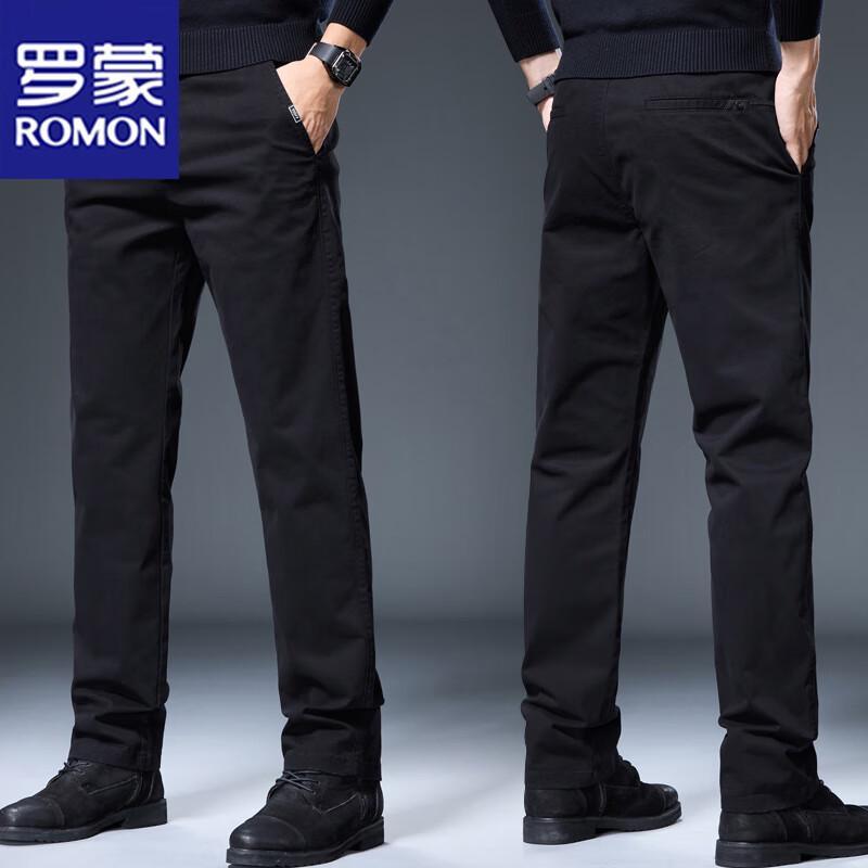 ROMON Men's Straight Fit Stretch Casual Trousers