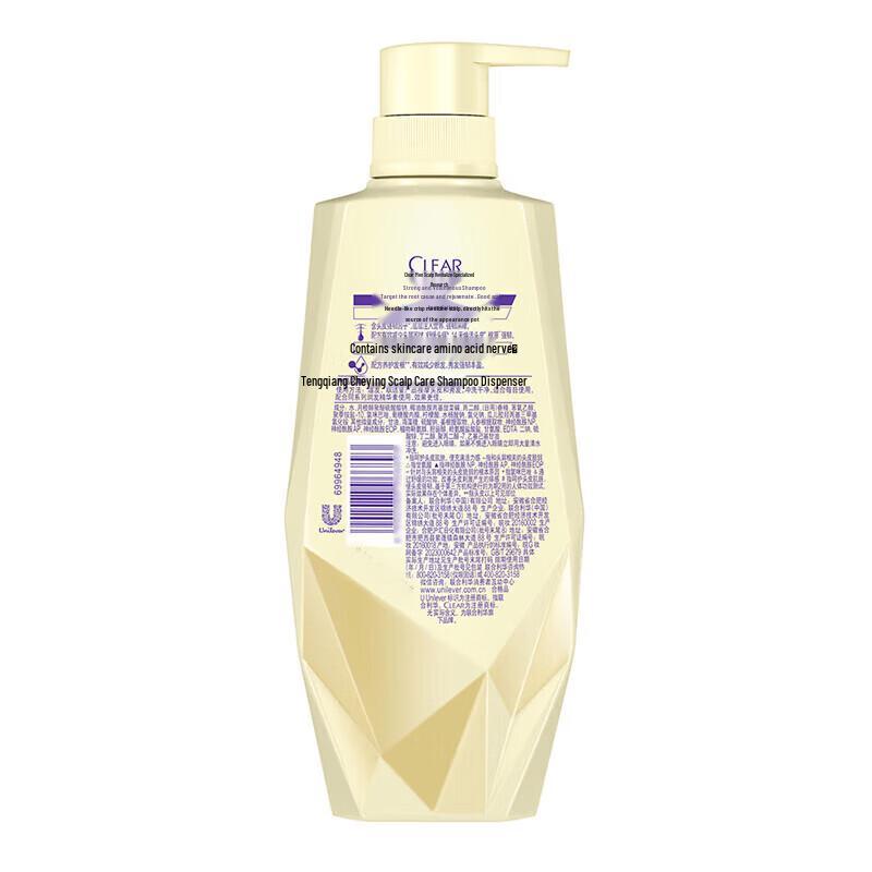 Clear Scalp Care Shampoo and Body Wash Set