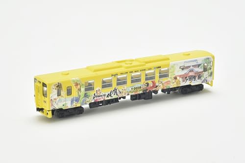 TOMYTEC Railway Collection: JR Kiha 125 Romancing Saga Train, 4-Car Set, Diorama Supplies