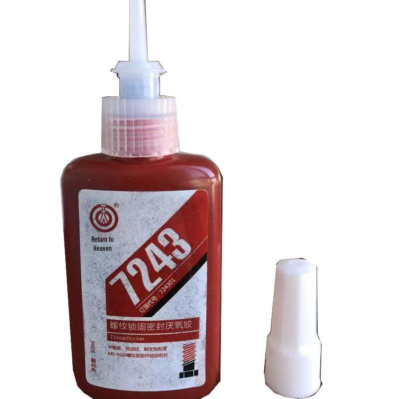 HUITIAN Threadlocking Anaerobic Sealant