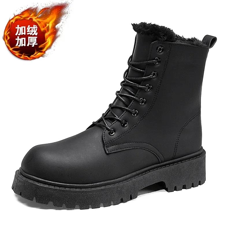 

Brand Men s Shoes Winter Couple Boots British Style Men s Leather Motorcycle Boots Increased Height Warm Men Women Cotton Shoes 46 чёрный