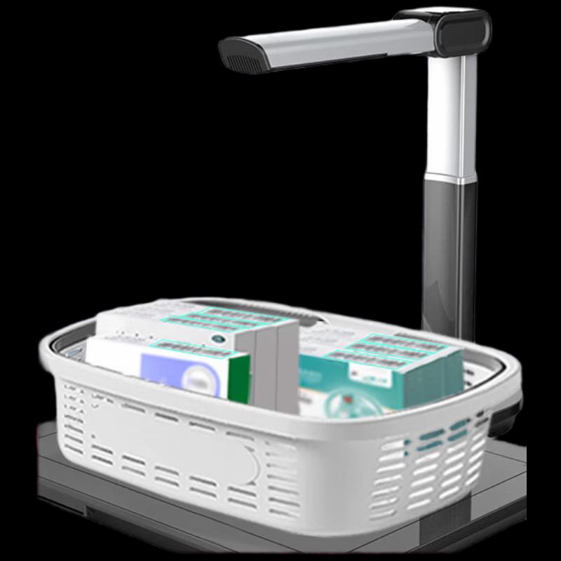 

Lenovo PT5-D21 Pharmaceutical Traceability Scanner CN plug (adapter included)