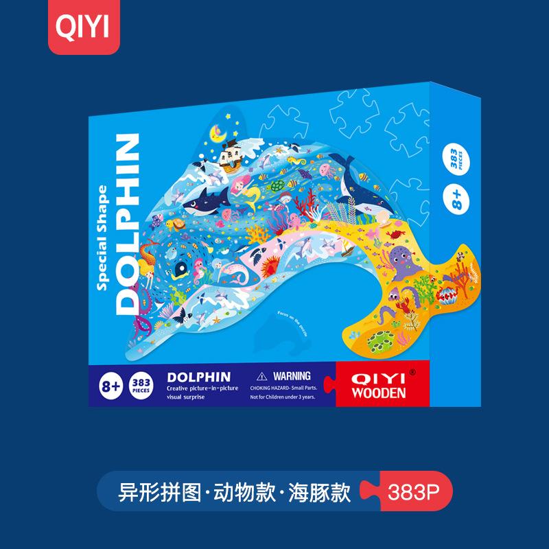 

Детская головоломка Alien Puzzle Puzzle Рост когнитивный 300 животных динозавр нерегулярная бумажная подарочная коробка головоломка оптовая продажа синий