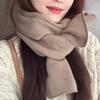 Keep Warm Winter Scarf Windproof Knitted Scarf Fashion Lady Shawl Wrap  Women