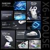 MAMBASNAKE X ATTACK SHARK X6 Ultra-Lightweight Gaming Mouse, 49g, PAW3395 Sensor, Wireless Mouse, 3-Mode Connection: 2.4GHzBluetoothType-C, 6-Level