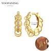 925 Silver Ear Needle Fashion Light Luxury Gold hoop earrings Classic Retro Collection earrings for women Jewelry Gift