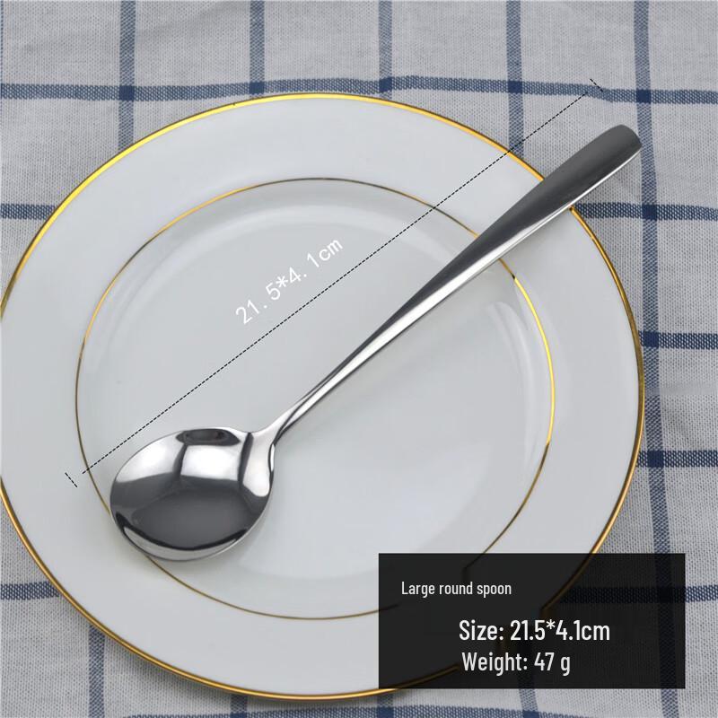 

Ru Han 304 Stainless Steel Dinnerware