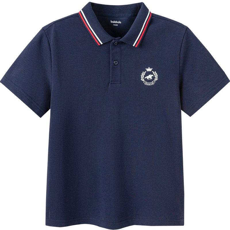 Balabala Boys' Cooling & Breathable Polo T-Shirt