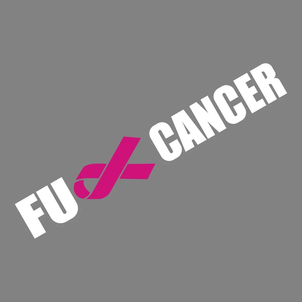 Car Windshield Sticker Resist Cancer Rear Window Banner Decor Vinyl Decals Truck Door Waterproof Graphics Automobile Accessories