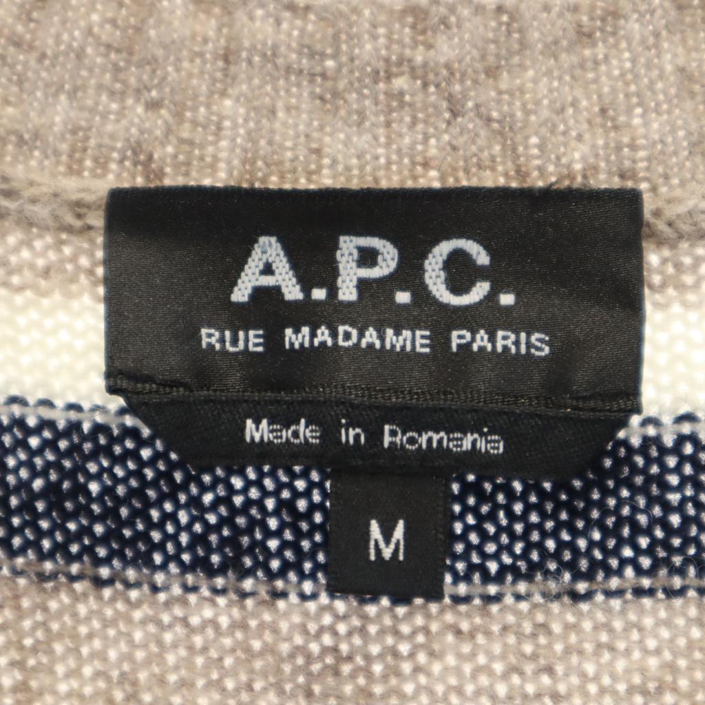 A.P.C. Border Pattern Long sleeve knit M Gurege Men's Used